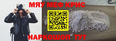 индика Среднеуральск