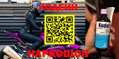 марки lsd Славгород