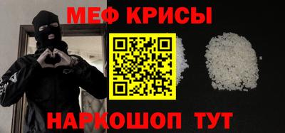 индика Среднеуральск