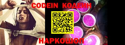индика Среднеуральск