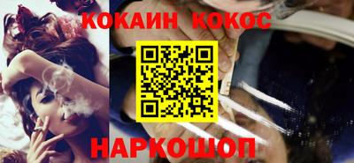 дмт Славянск-на-Кубани