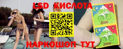 индика Среднеуральск