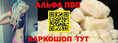 марки lsd Славгород