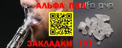 индика Среднеуральск