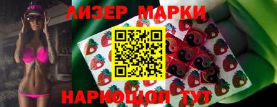 а пвп мука Старая Купавна