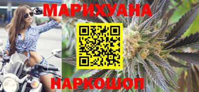 а пвп мука Старая Купавна