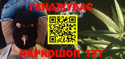 а пвп мука Старая Купавна