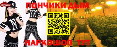 а пвп мука Старая Купавна