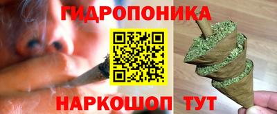 а пвп мука Старая Купавна