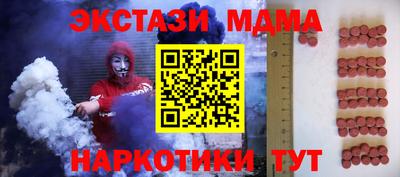 индика Среднеуральск