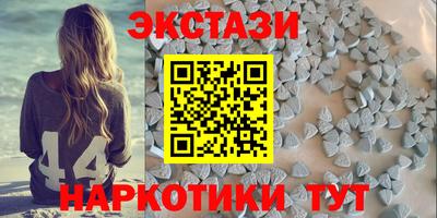марки lsd Славгород