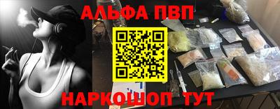 индика Среднеуральск