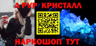 марки lsd Славгород