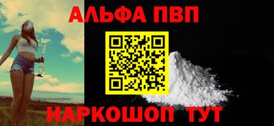 марки lsd Славгород