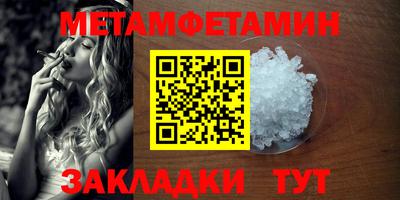 индика Среднеуральск