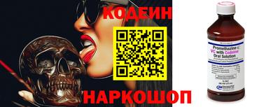 дмт Славянск-на-Кубани