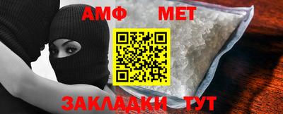 индика Среднеуральск