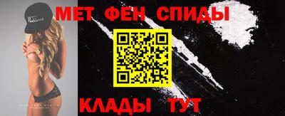 каннабис Сланцы