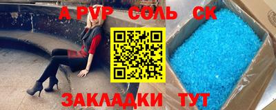 индика Среднеуральск
