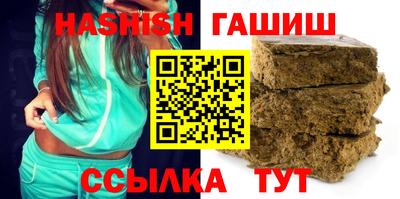индика Среднеуральск